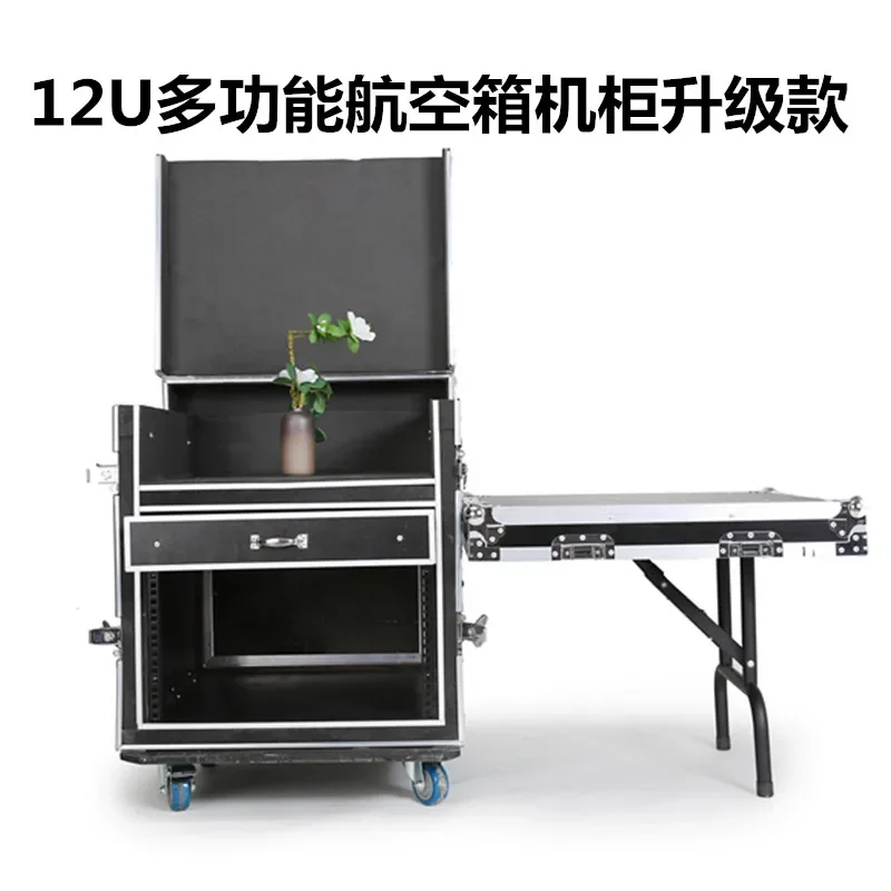 Professional 16U power amplifier chassis, air case, cabinet, mixer shelf, custom 8U6U12U audio stage storage box