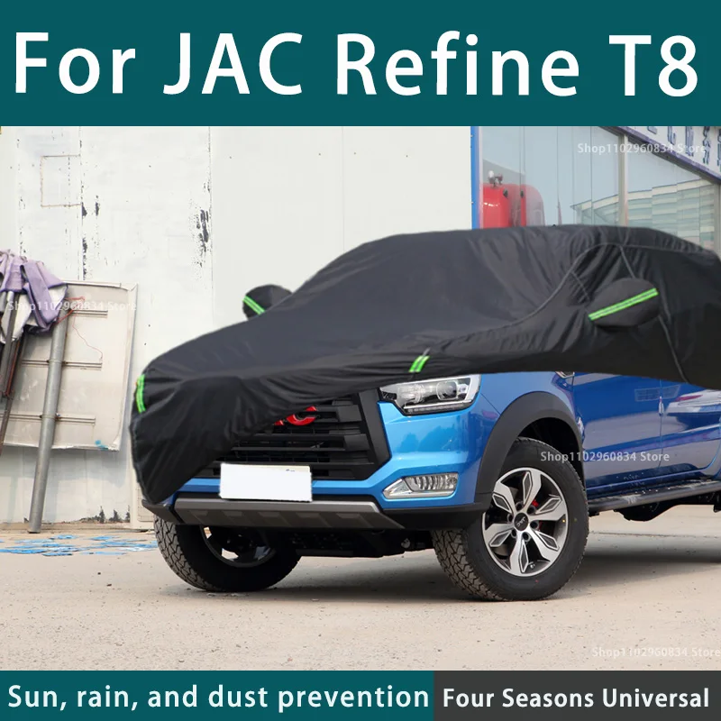 

For Refine T8 210T Full Car Covers Outdoor Uv Sun Protection Dust Rain Snow Protective Car Cover Auto Black Cover