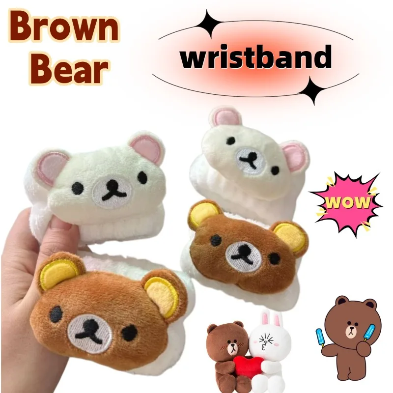 Niedliches Braunbär-Armband, wasserdichtes Armband zum Gesichtwaschen, Haargummi, hohe Elastizität, Make-up-Entfernungs-Accessoire, Geschenk