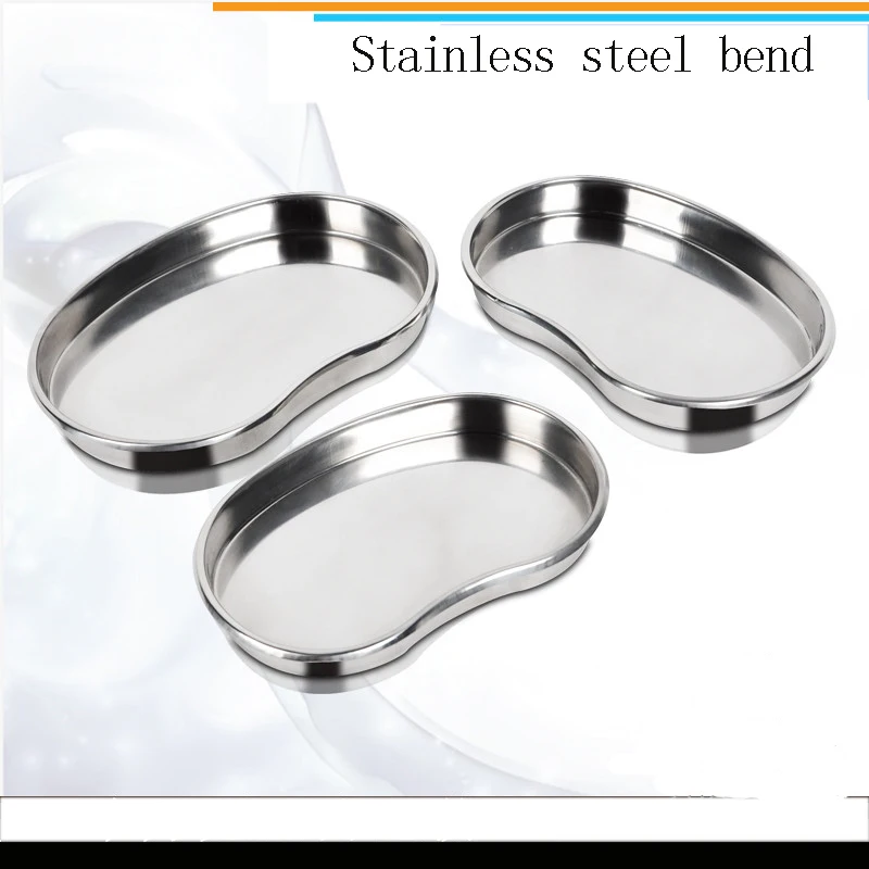 Postal thickened iodine-proof kidney tray Tattoo disinfection tray dressing tray Medical stainless steel bent tray