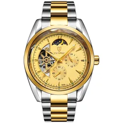 TEVISE Top Brand Watch Tourbillon Automatic Mechanical Watch Moon Phase Skeleton Luminous Watch Stainless Steel Waterproof