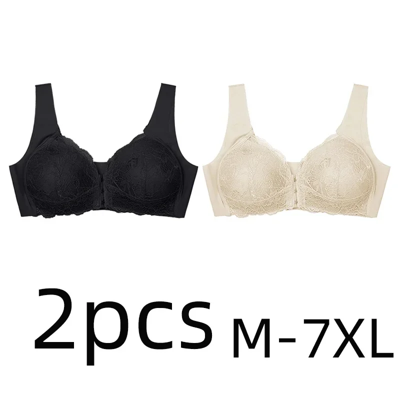 

2PCS Plus Size Solid Front Zipper Closure Comfortable Bra Without Steel Ring Front Buckle Traceless Vest Lace Bra Underwear