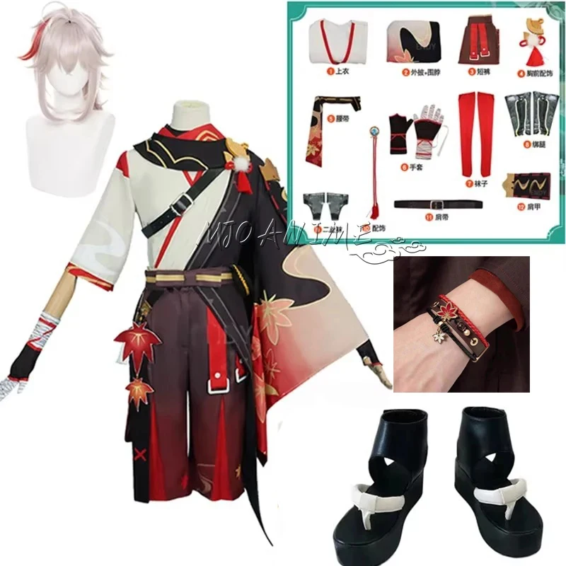 ☣2026 Genshin Impact Kaedehara Kazuha Cosplay Costume Halloween Carnival Samurai Costume Wig Red Glasses☣~! view 2