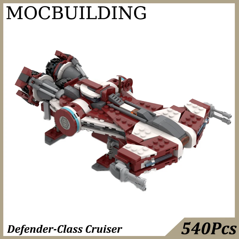 

Конструктор Defender-Class Cruiser MOC детский, игрушки для детей, подарок на день рождения