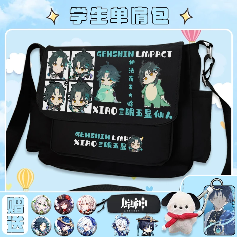 Anime Genshin Impact Xiao Alhaitham borsa con Badge Kids School Book studenti Outdoor spalla zaino Laptop Mochila