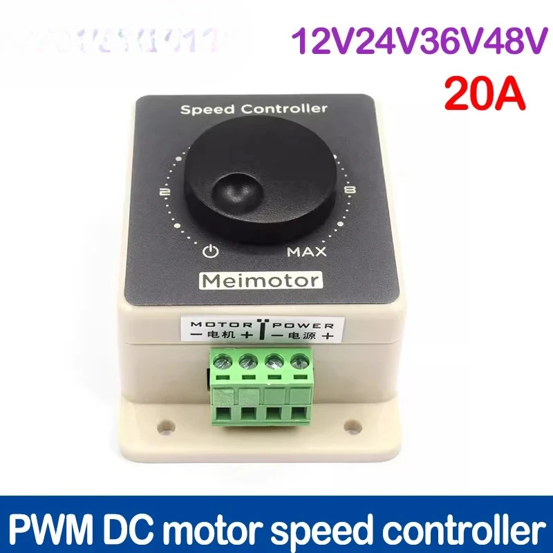 1PCS 20A PWM DC Motor Speed Controller 12V-48V - High Power Adjustable Regulator for 12V 24V 36V 48V DC Motors Waterproof
