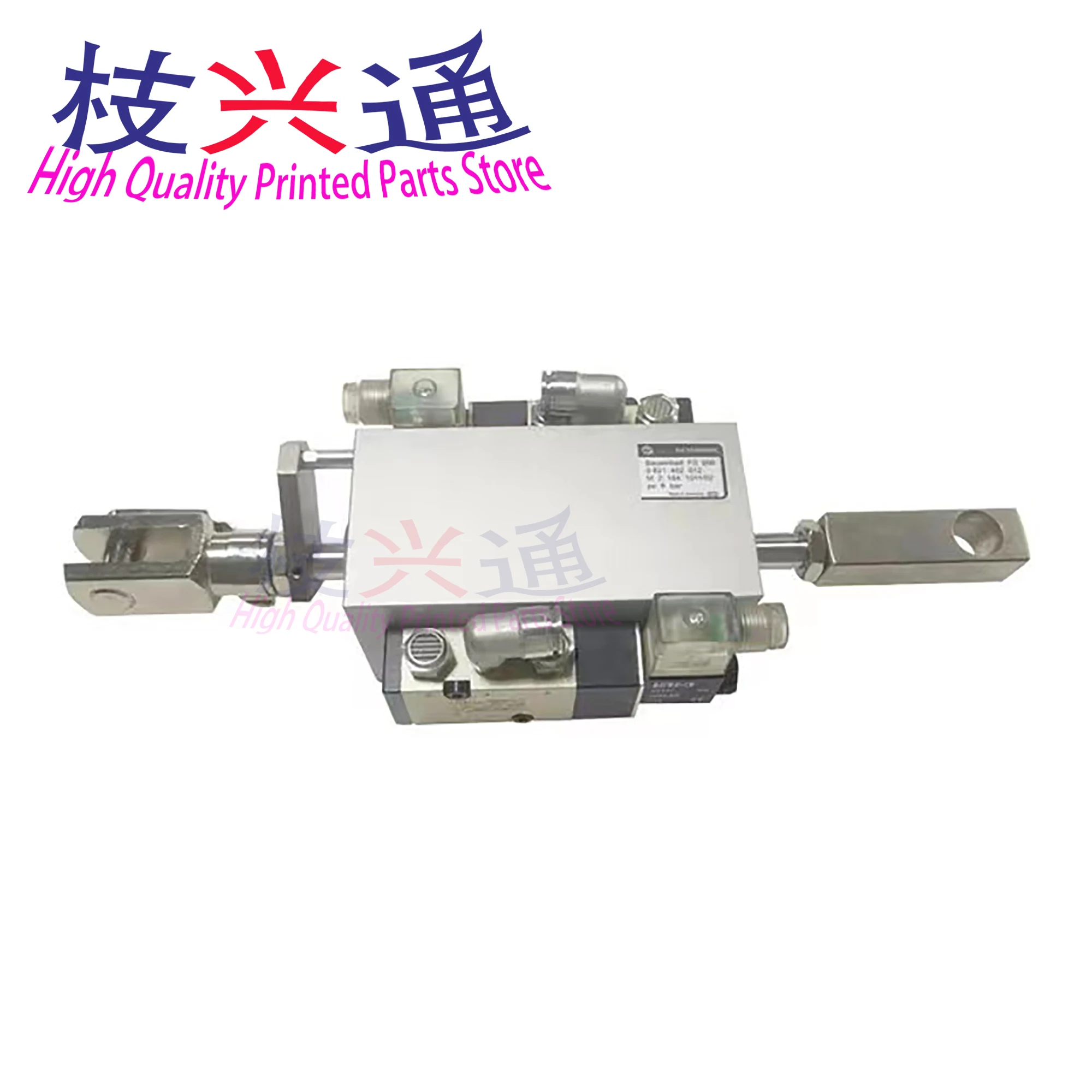 Złączony Cylinder Pneumatyczny M2.184.1011 Heidelberg SM52 SM74 PM74 SM102 CD102 Części Zamienne do Maszyn Drukarskich M2.184.1011