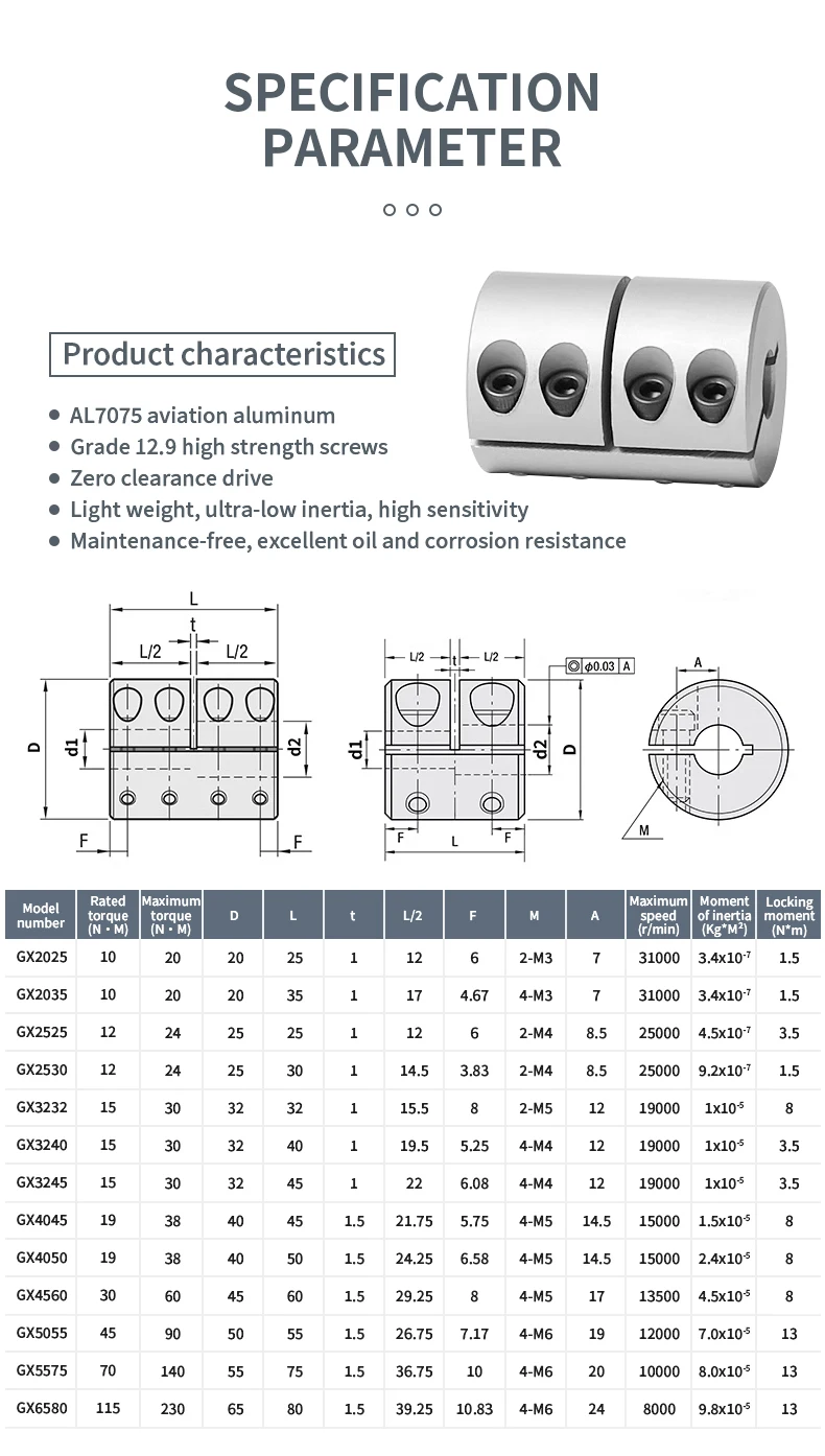 Starre Kupplung D55 L75 Schrittper Servo Motor Loch 12/12,7/14/15/16/17/18/19/20/22/24/25/26/28mm Für CNC Gravur Maschine Teile – Detail 2