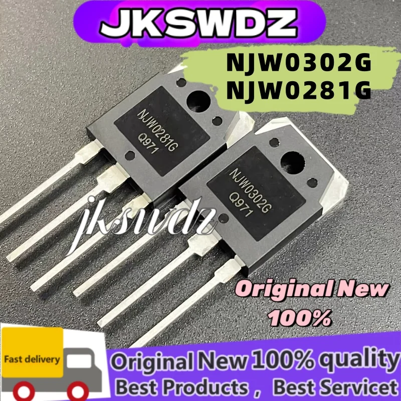 5/10 قطعة/الوحدة 100% جديد الأصلي NJW0281G NJW0302G NJW0281 NJW0302 TO-3P مطابقة أنبوب الصوت #1