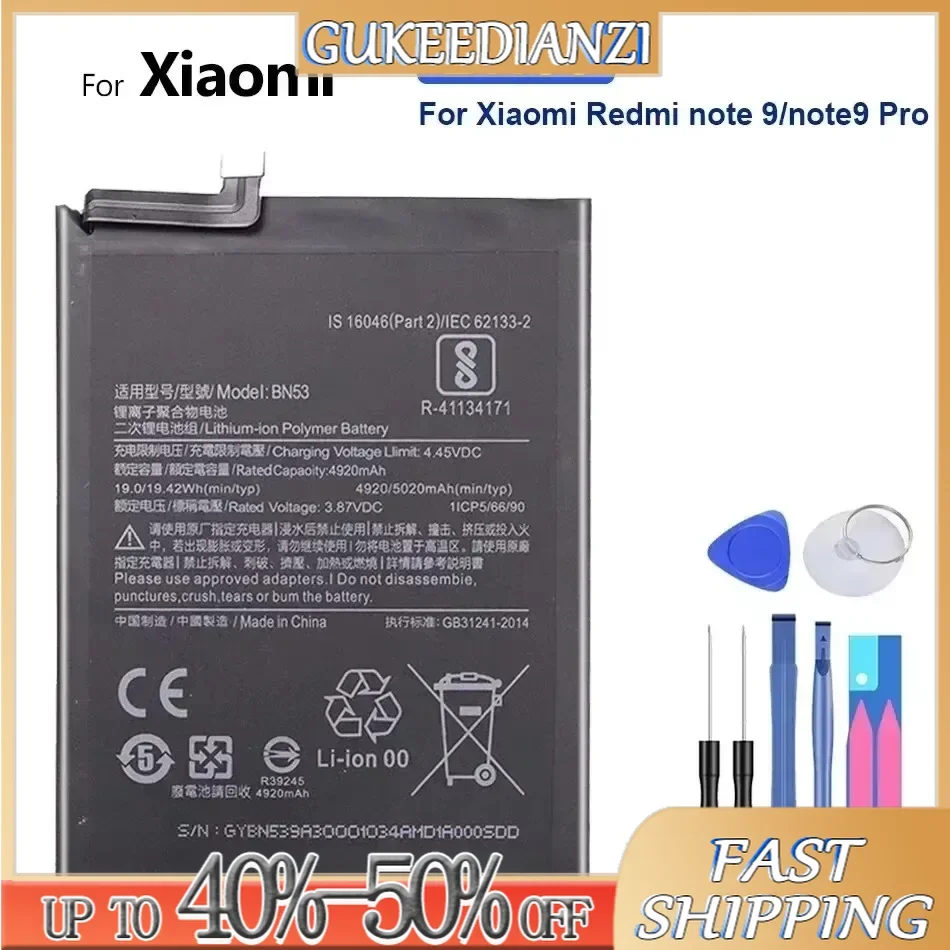 

Аккумулятор большой емкости BM57 BN59 BN53 BN52 BP4K 4250 мАч-5020 мАч для Xiaomi Redmi Note (10 9 12) Pro 10S 12T Poco X5 Pro 5G