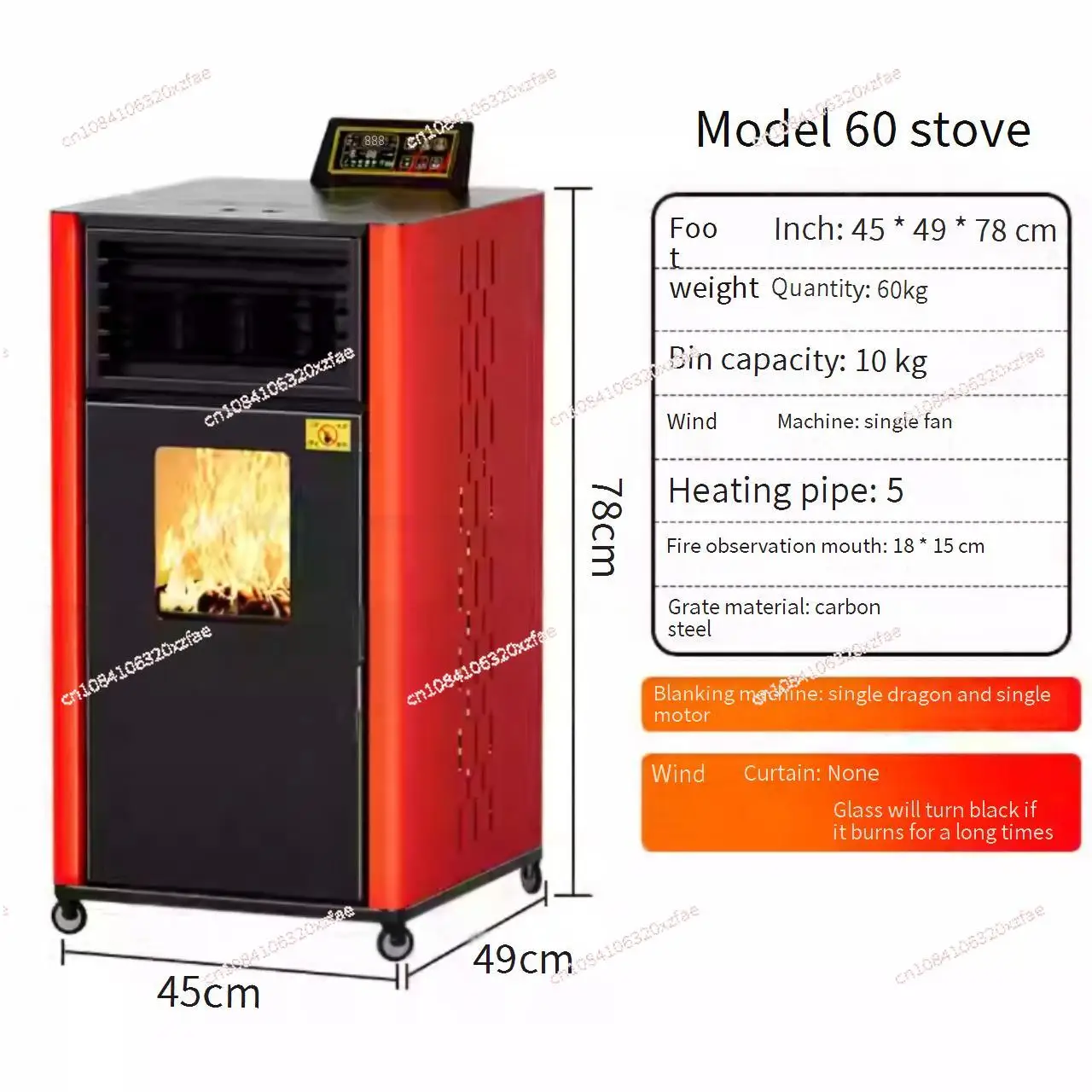 Smart winter biomass pellet heating furnace household indoor heating furnace burning fuel firewood