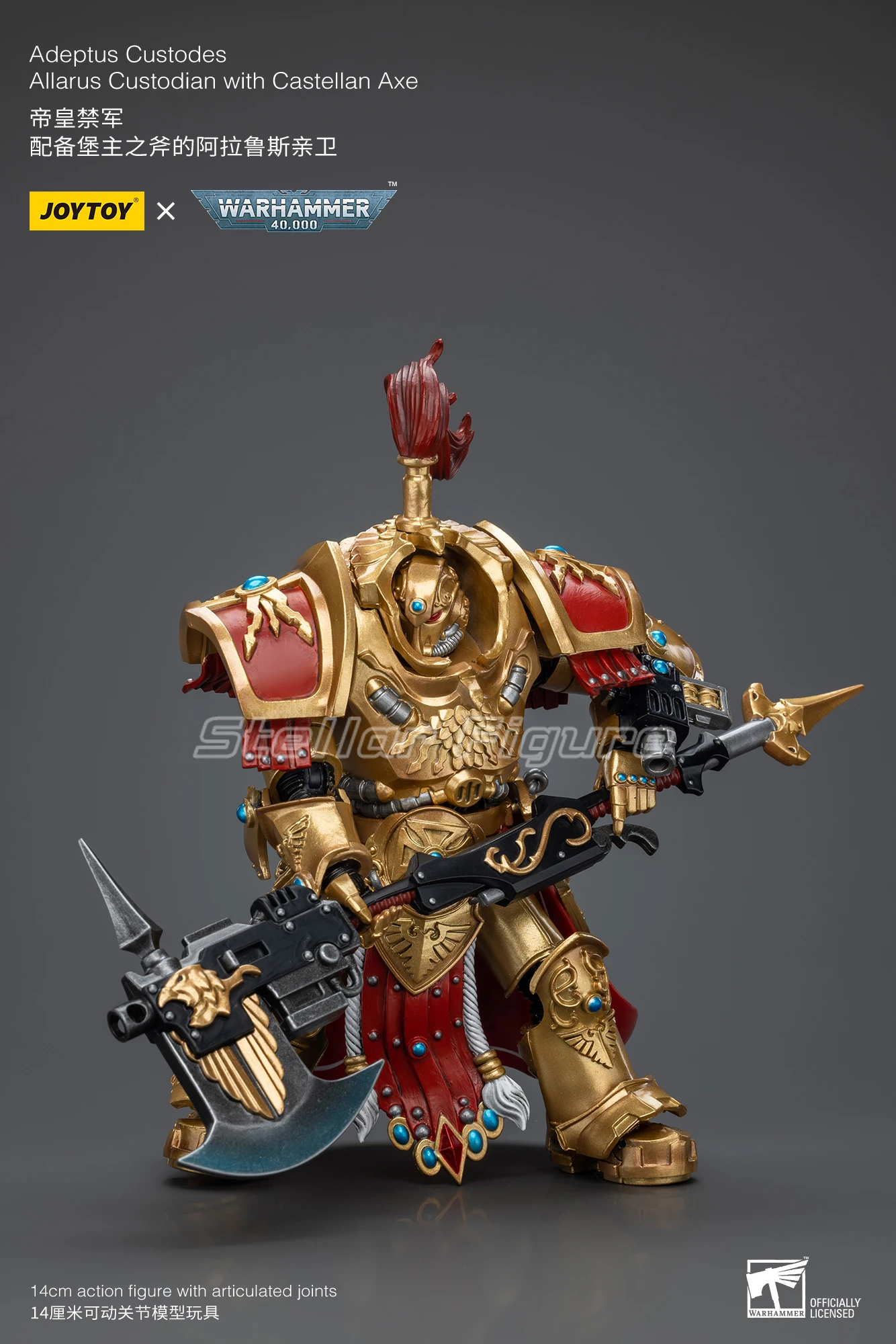 

【SF】 JOYTOYS 1/18 Коллекционные фигурки Warhammer 40K: Кастоды Аdeptus, Кастоды Алларус — Модели для коллекции и подарков