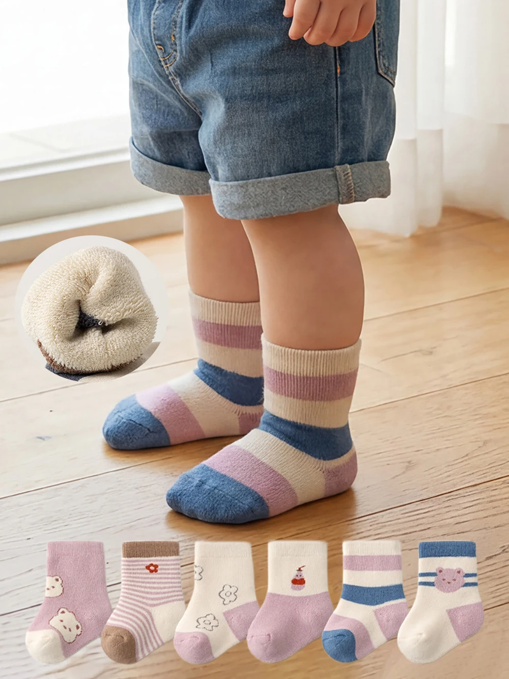6 Pairs a Lot Baby Socks 0-5Y Cartoon Animal Socks for Girls Autumn Thicken Children's Socks Toddler Boys Mid-calf Socks