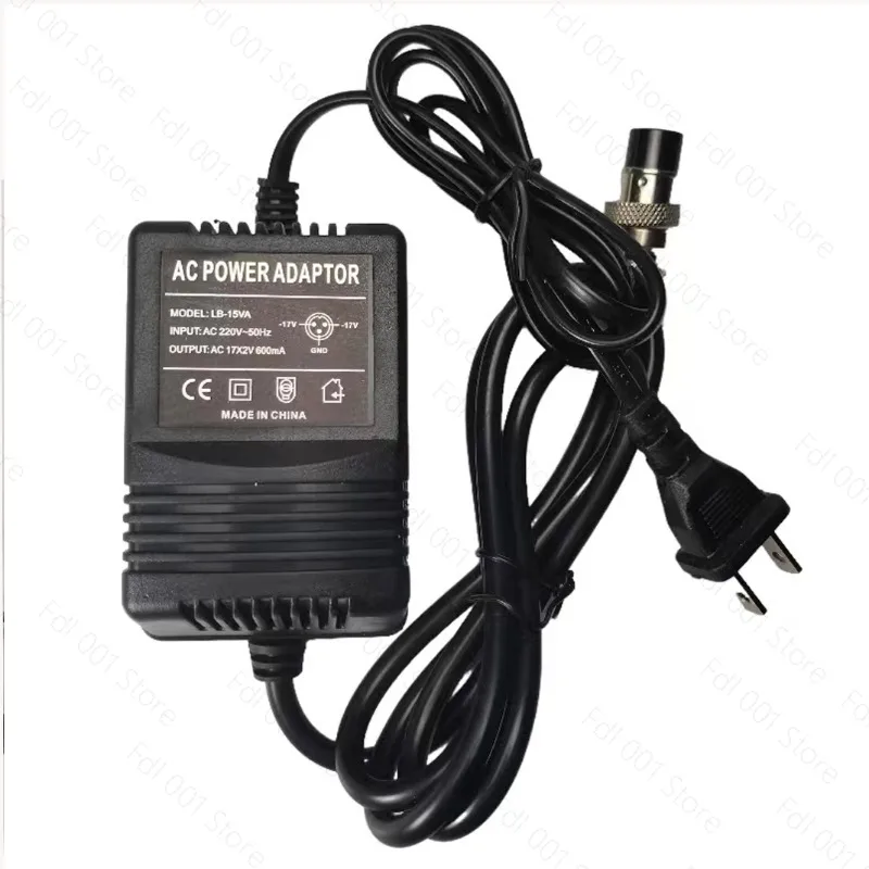 Mixer Special Power Adapter, External Power Cable, Three-pin, 3-hole Power Supply Accessories, Transformer, Dual 17V