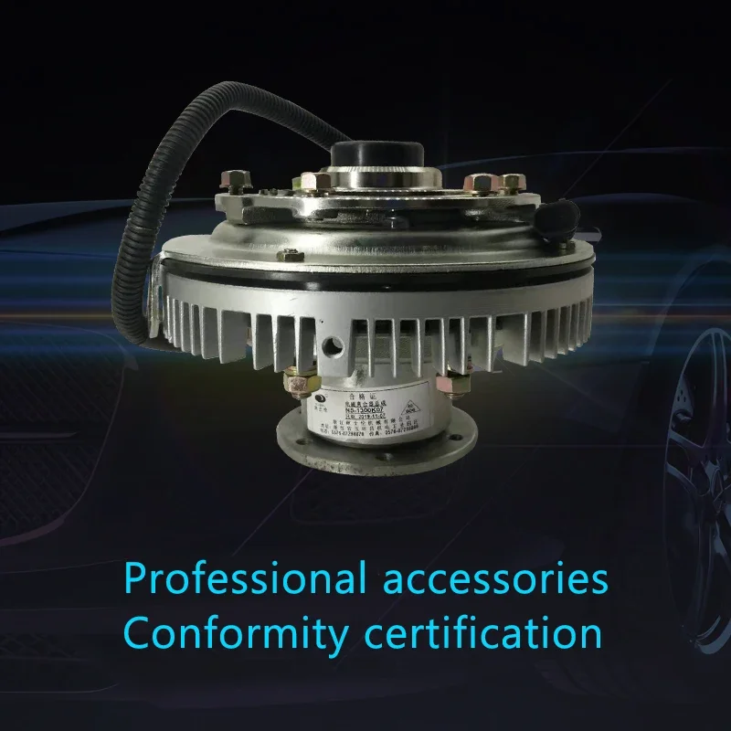 أجزاء تكييف الهواء للحافلة الصينية 12 فولت 24 فولت ملحقات القابض الكهرومغناطيسي لمروحة الحافلة لجزء المدرب الذهبي التنين كينغ لونغ هايجر