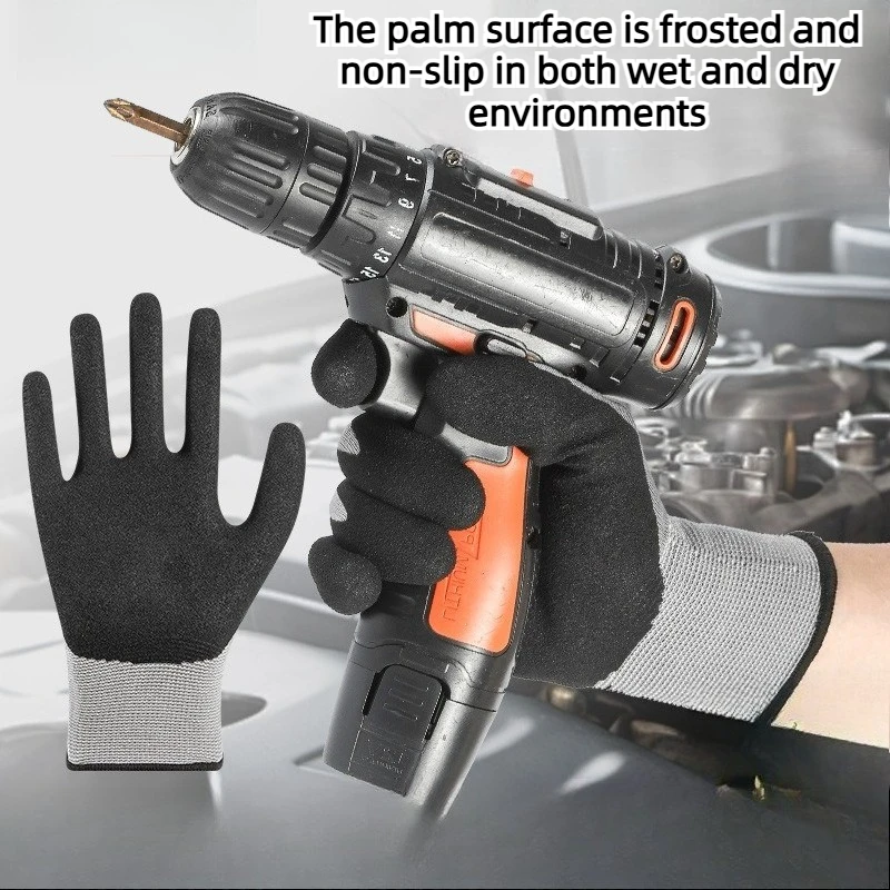 

Перчатки для защиты рук: ультратонкие, матовые, легкие, дышащие, износостойкие и противоскользящие для строительных площадок