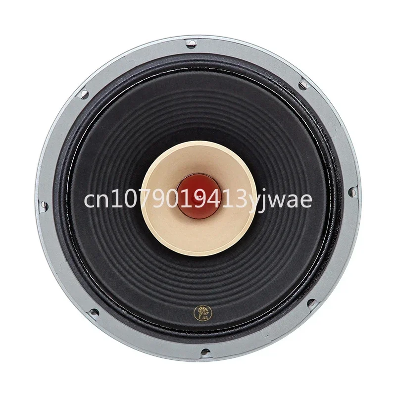 HIFI F-12 Unit 12 Inch Full Frequency 8ohm/50-80W Speaker  (1PCS)