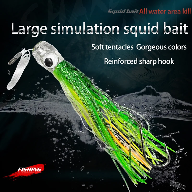 16CM/25CM Squid Skirt Trolling Fishing Lure Marlin Tuna Mahi Dolphin Shark Deep Sea Fishing Lure