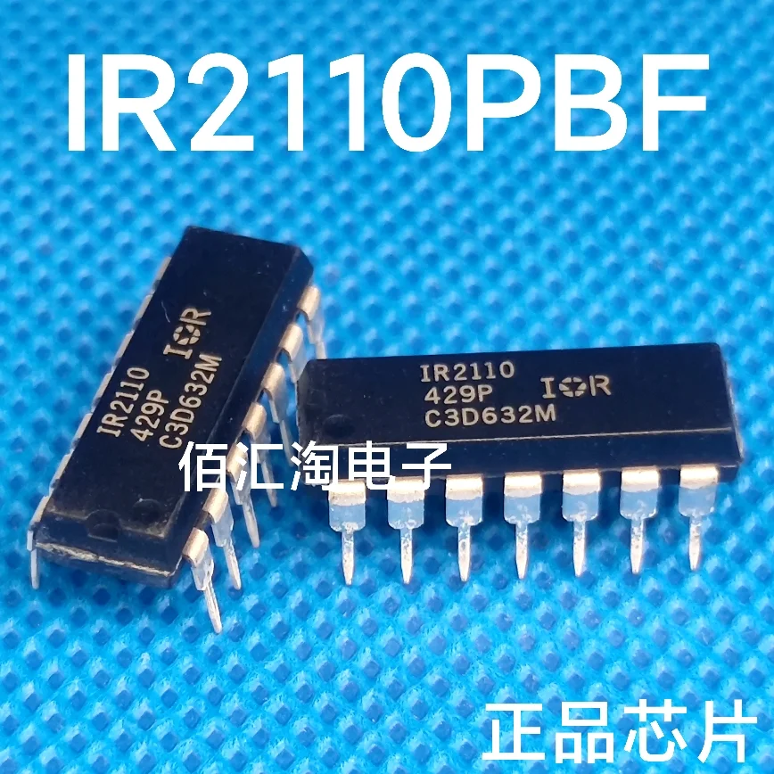 IR2110PBF  LF347N  Brand new genuine produc:PDIP-14