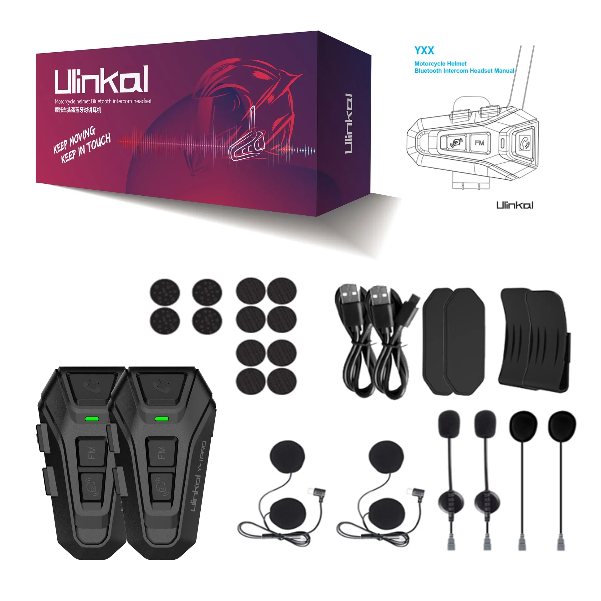 

ULINKAL Motorcycle Helmet Headset Wireless Bluetooth Noise Reduction Intercom Automatic Answer Y4PRO Dual Version