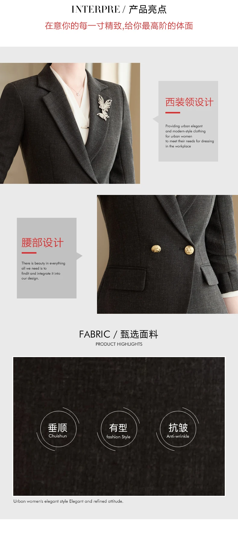 بدلة بناطيل نسائية أنيقة احترافية من AIyssa. بنطلون قطعتين + سترة بدلة 2024 خريف وشتاء نمط جديد