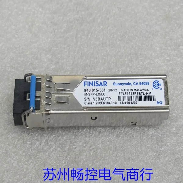 

* Точечные продажи * Новый оптический модуль FINISAR Hersman M-SFP-LX/LC Spot 943 015-001