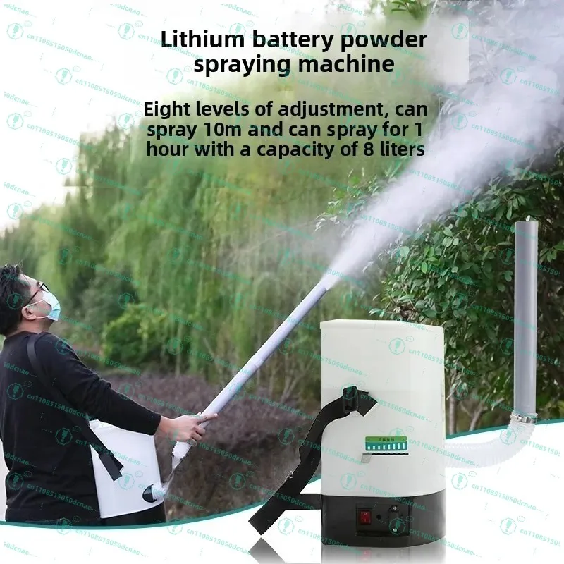 

Portable Electric Sprayer, Dustproof High-power Lithium for Breeding Greenhouses and Orchards