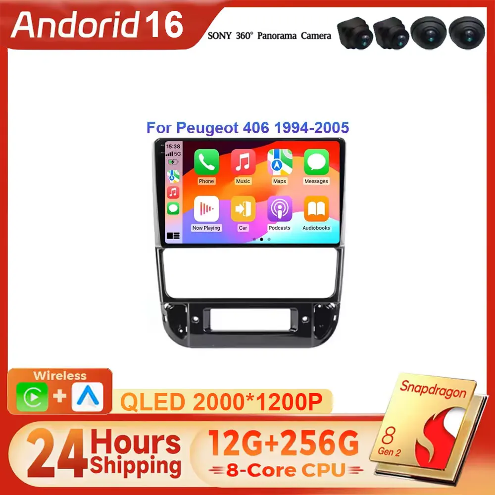 Android 16 Car Head Unit For Peugeot 406 1994 - 2005 Multimedia Stereo Radio Video Player GPS BT Carplay Android Auto QLED