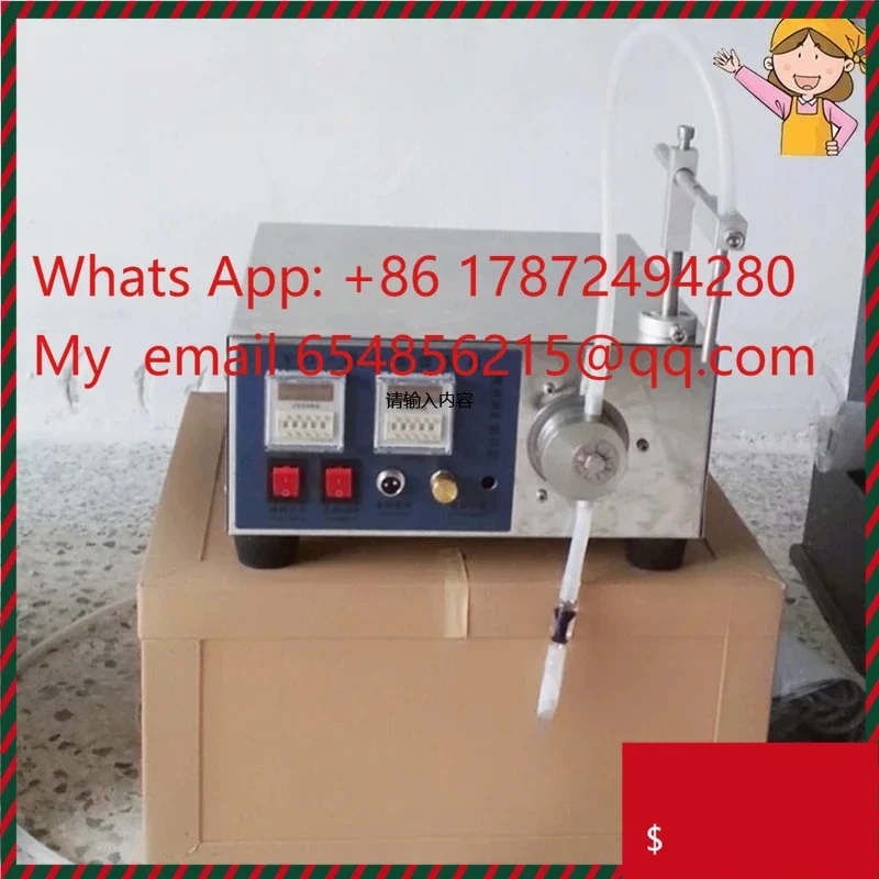 Drink/Oil/Cosmetics Liquid Filler Liquid Filling Machine Digital Control Magnetic Drive Pump Liquid Filling Machine 2ml-3500ml