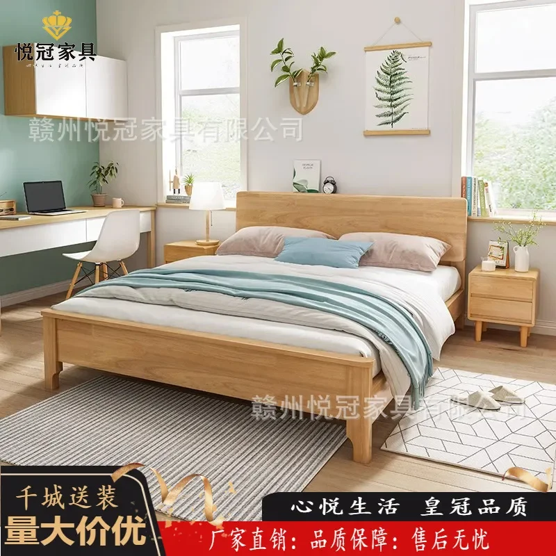 For 1.5m 1.8m Nordic Solid Wood Bed Modern Simple Log Furniture Economical Master Bedroom B&B Apartment Double Single Bed