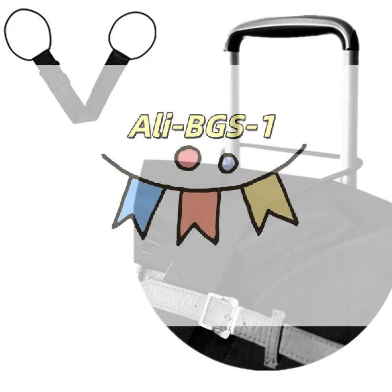 

Регулируемый дорожный ремень для багажа, эластичный банджи-пояс для надежных и переноски сумок, помощник без помощи рук для аэропорта и поездок