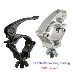 JR QR Clamp Quick Release Clamp aluminum 32 -35mm Tube Pipe Quick Release Clamp For F24 Truss High Quality Stage Accessories