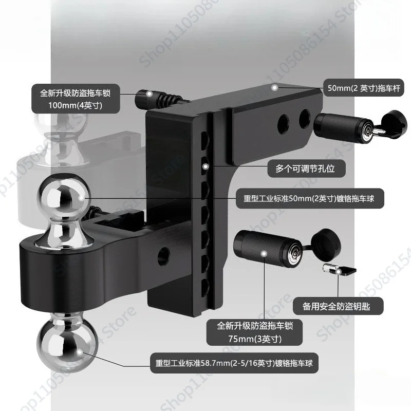 Adjustable Aluminum Alloy Trailer Arm RV Traction Double Ball Head Trailer 6 Inch