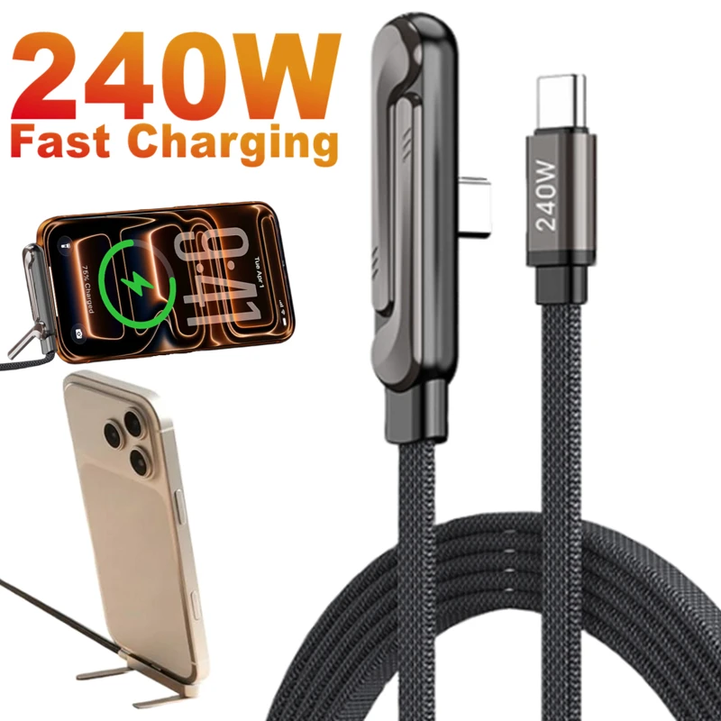 240W PD Type C Phone Charger Folding Invisible Stand Game Ellow Fast Charging Cable Cord For iphone 15 16 17 Pro Max Samsung