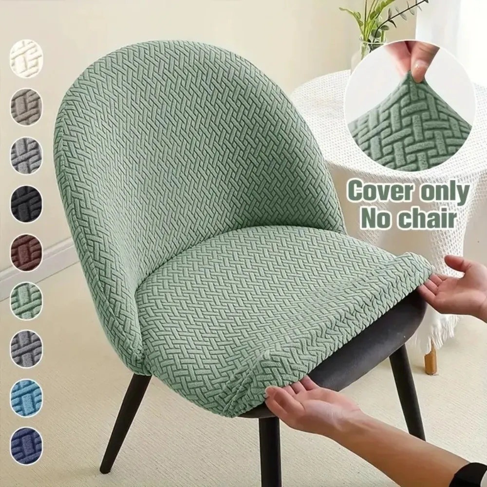 Elastic Dining Chair Cover Curved Jacquard Duckbill Stool Slipcover Anti-slip Dust-proof Backrest Protector