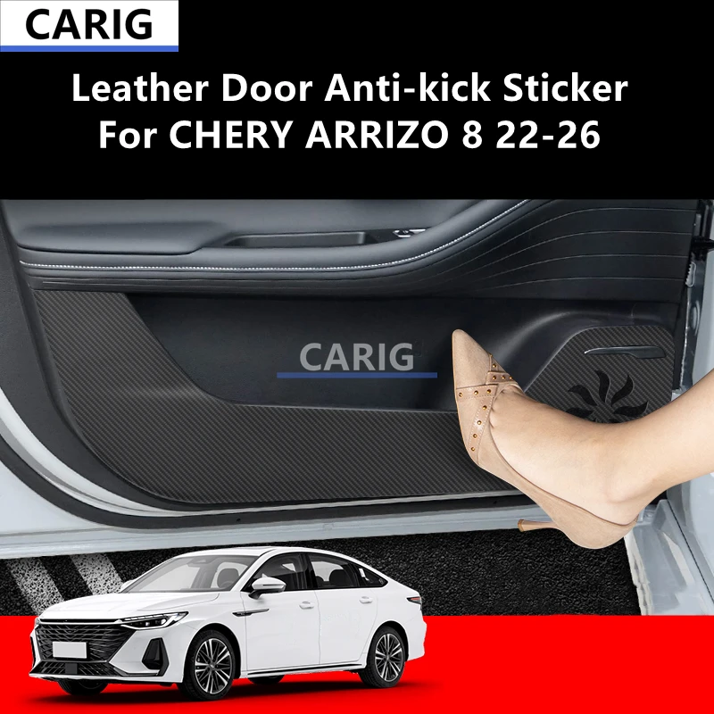 

Для CHERY ARRIZO 8 22-26 кожаная наклейка на дверь, противоударная наклейка, модифицированная внутренняя автомобильная пленка, аксессуары, модификация, украшение