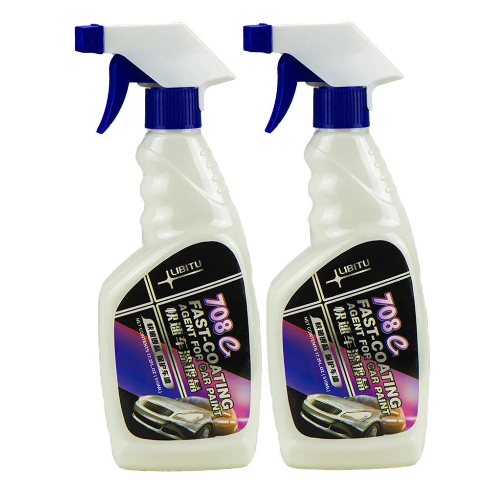 

Ceramics for Cars 10H Coating Polish Nano Glass Plated Crystal Liquid Hydrophobic Coating Waterproof Film Car Polishing