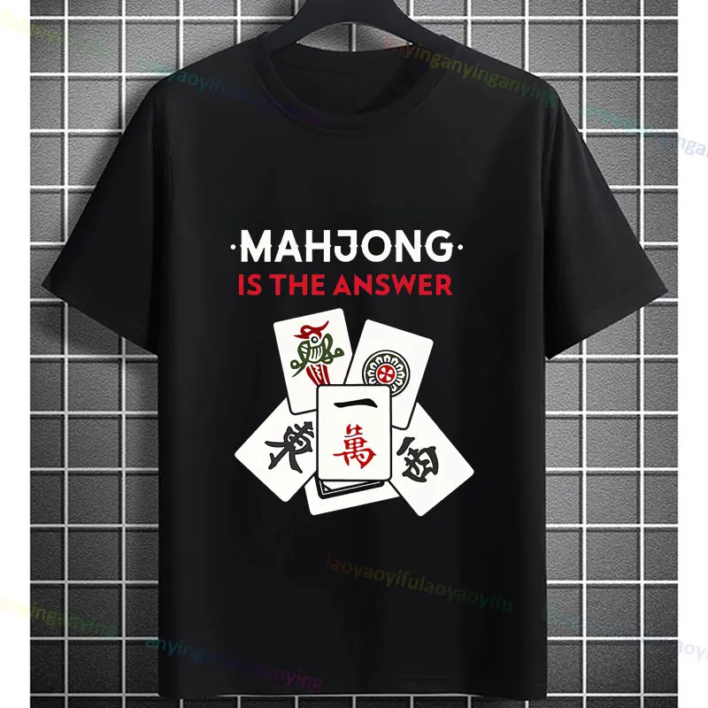 Mahjong chino 80s Retro Mah Jongg Premium divertido patrón camisetas puro algodón pantalón corto Casual manga cuello redondo gráfico camiseta