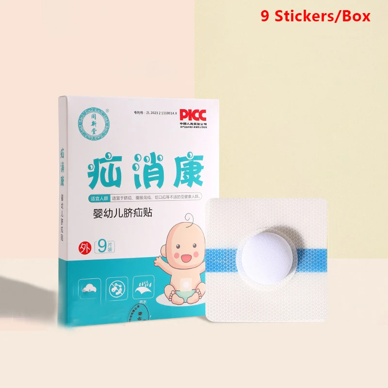 Baby Navelstickers Bad Voorkomen Infectie Pasgeboren Navelbescherming Navelbreuk Patch Hernia Pad