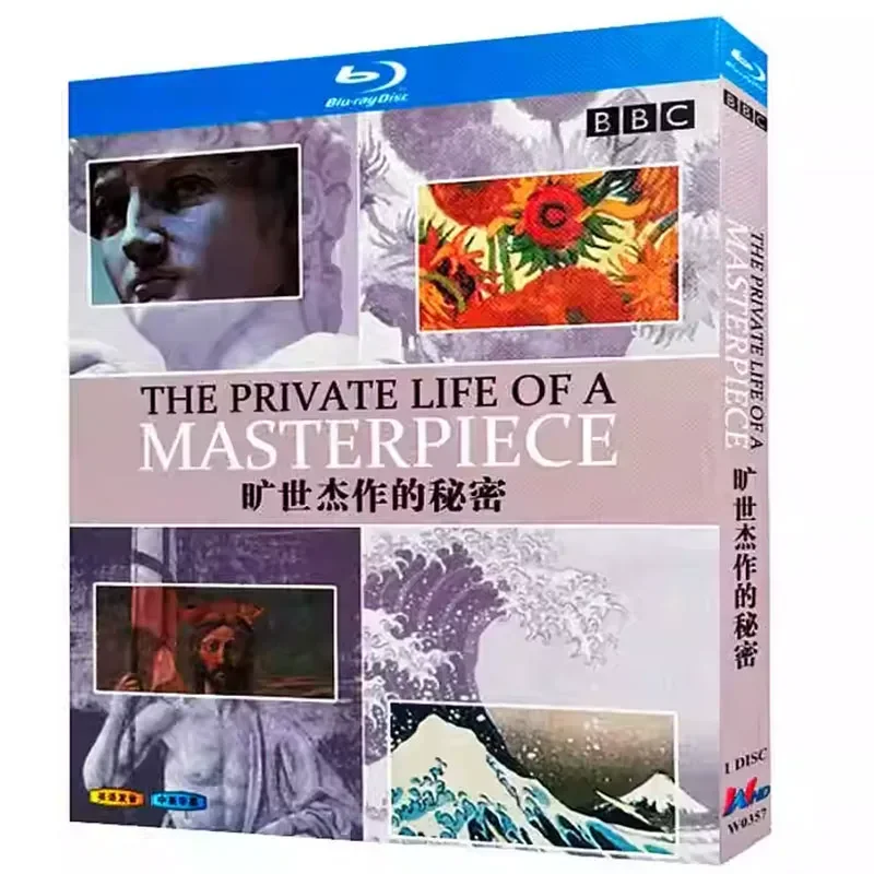 

BD Blu-ray BBC Documentary The Secret of a Masterpiece The Story Behind the Masterpiece 1-Disc Box