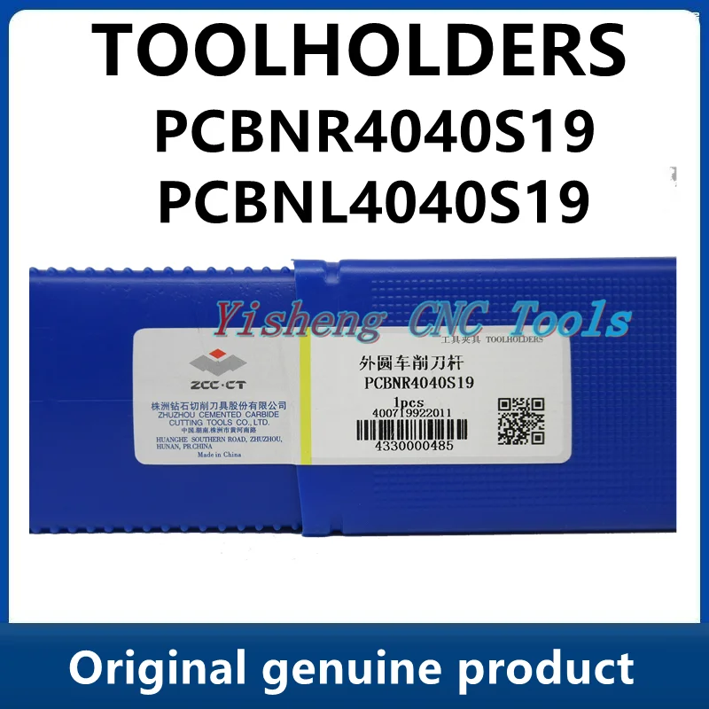 

ZCC Tool Holders PCBNR4040S19 PCBNL4040S19