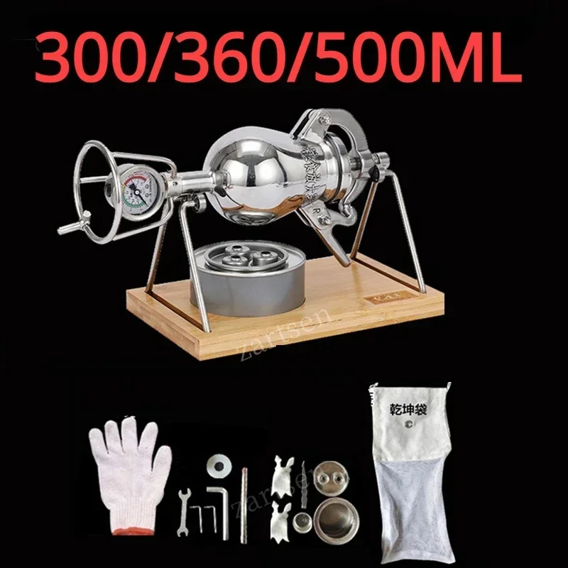 Máquina de Palomitas Automática de Acero Inoxidable de 100ml/300ml, Olla Pequeña para Palomitas Casera, Máquina de Palomitas Manual Antigua con Manivela