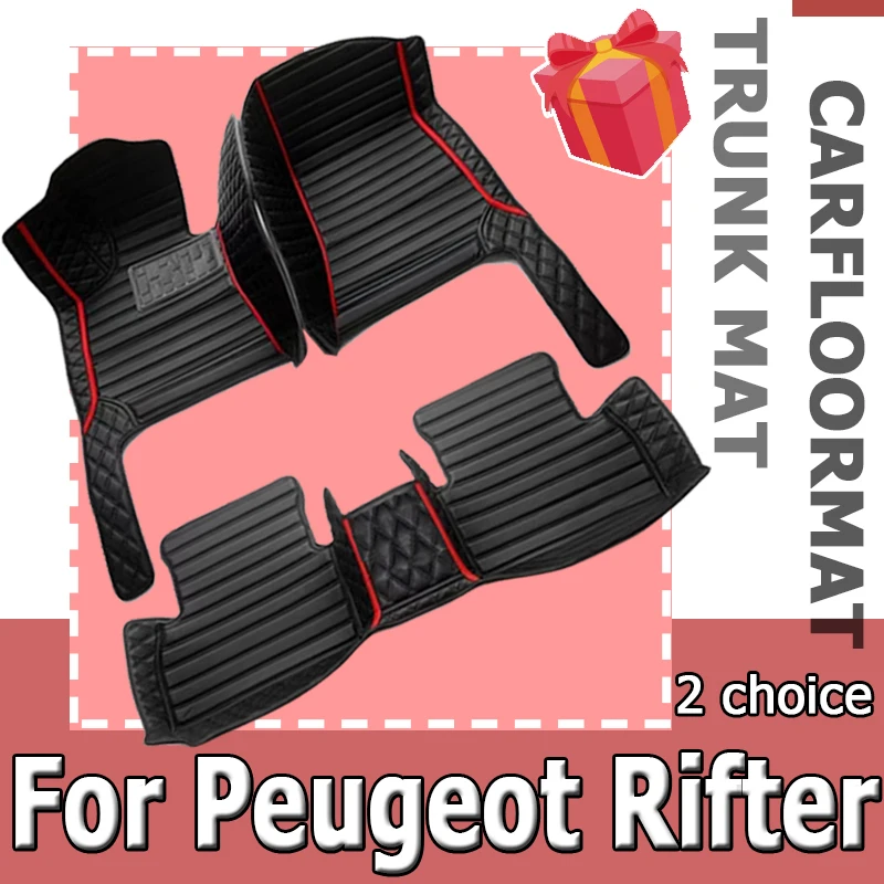 Car Floor Mats For Peugeot Rifter K9 2019 2020 2021 2022 5seat Passenger Versions Waterproof Car Carpet Foot Mat Car Accessories