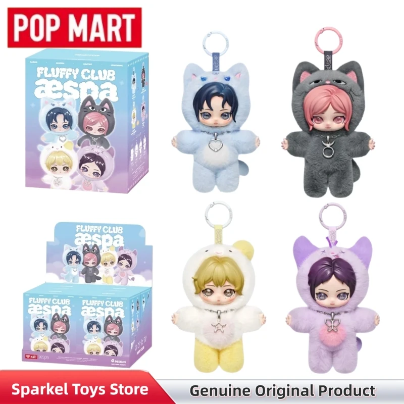 

POPMART Aespa Fluffy Club Series Blind Box Kawaii Plush Doll Keychain Anime Figure Bag Pendant Toys For Fans Collection Gift