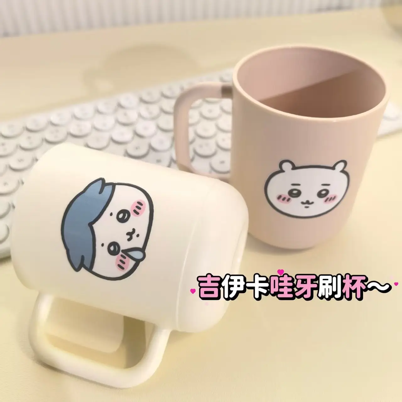 Miniso Sanrio Chiik…