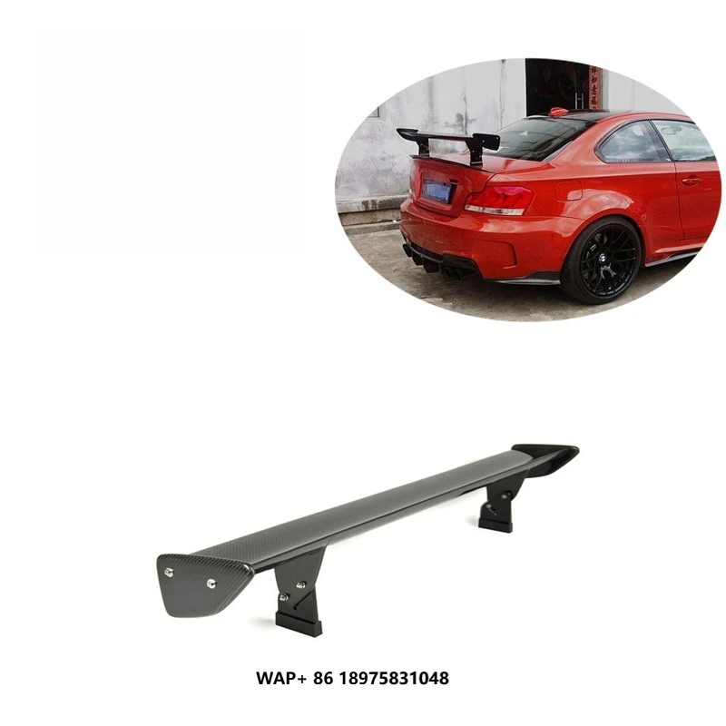 

R Style Carbon FIber Rear Spoiler GT Wing for E92 E82 F80 F82 F87 M2 M3 M4 1M