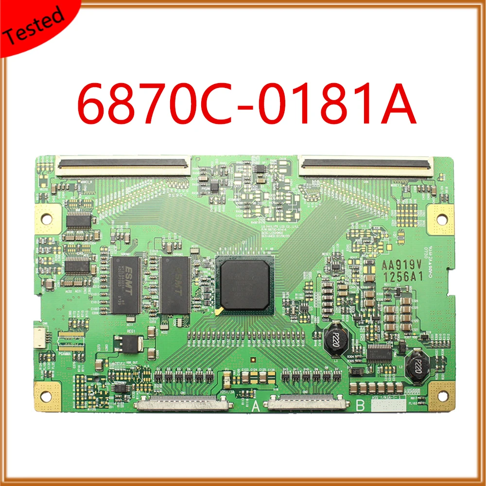 6870C-0181A LC520WU… - image