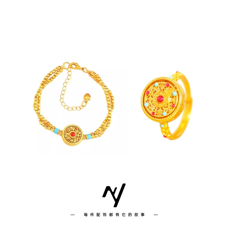9999 gold enamel rotatable eight-pan compass double-layer flashing dance bracelet pearl handmade bracelet ring - perfect gift view 5