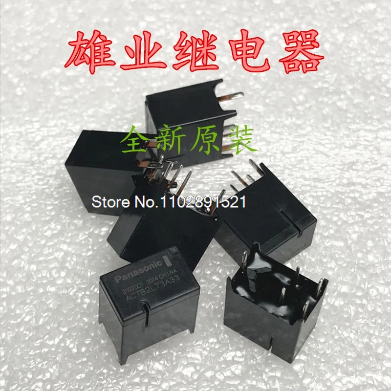 （5PCS/LOT） ACTB2LT3A33  5YNTB1-225L