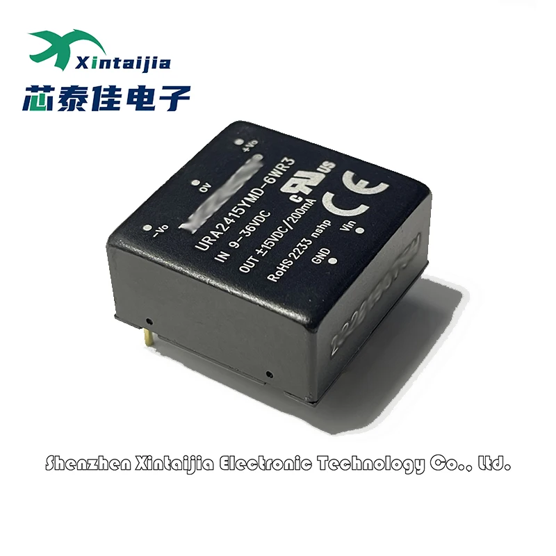 1PCS URA2415YMD-6WR3 Power module DIP,25.4x25.4mm 100% brand new and authentic, ready for immediate shipment in stock